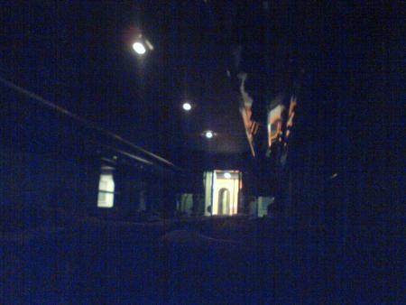 Dodo dan le train de nuit